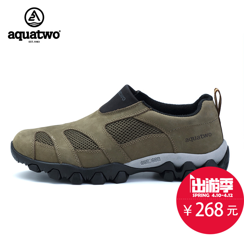 Aquatwo/跨途春夏季户外休闲徒步男鞋耐磨防滑登山鞋套脚鞋户外鞋