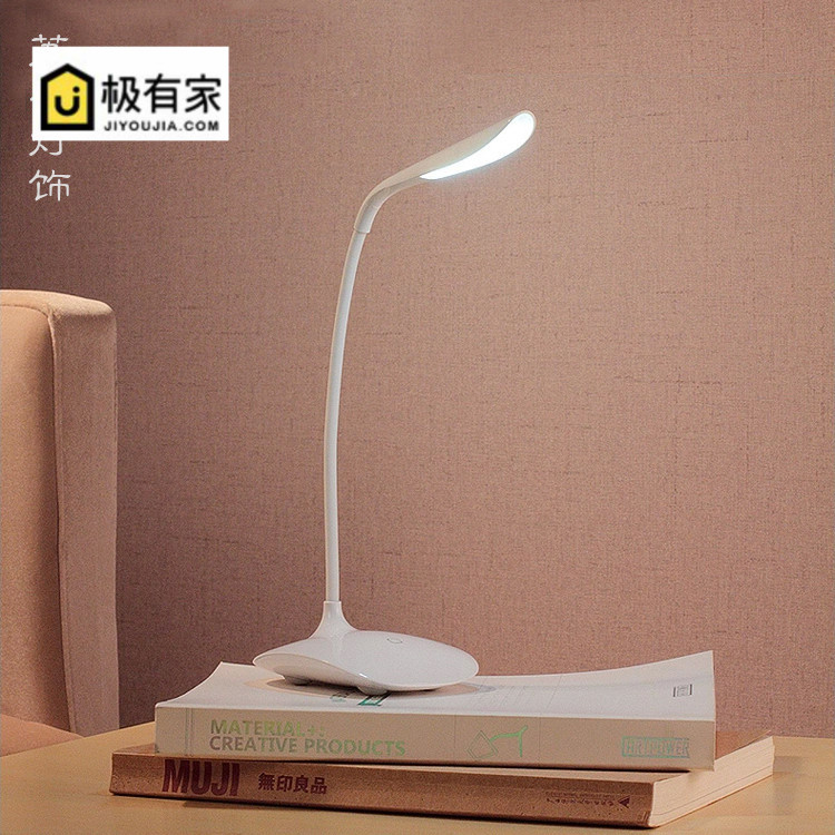 jrs视频直播_JRS体育直播_jrs直播是什么意思小台灯护眼学习充电夹子台灯小夜灯卧室床头台灯jrs视频直播_JRS体育直播_jrs直播是什么意思节能灯