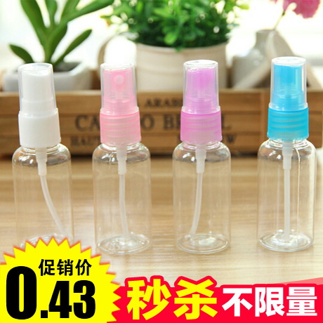 彩色透明100ml超细雾喷瓶 化妆水喷雾瓶分装瓶 补水小喷壶