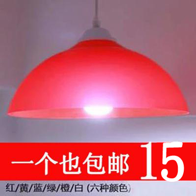 单头彩色亚克力鱼线吊灯罩熟食超市生鲜水果店餐厅PVC半透明灯罩