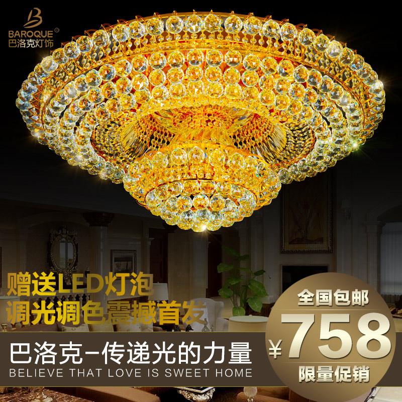 金色欧式水晶吸顶灯节能LED客厅灯圆形大气酒店大厅工程灯饰灯具