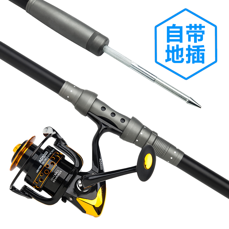 钓鱼竿 海竿套装超硬碳素海杆抛竿甩竿远投竿鱼杆海钓竿特价鱼竿