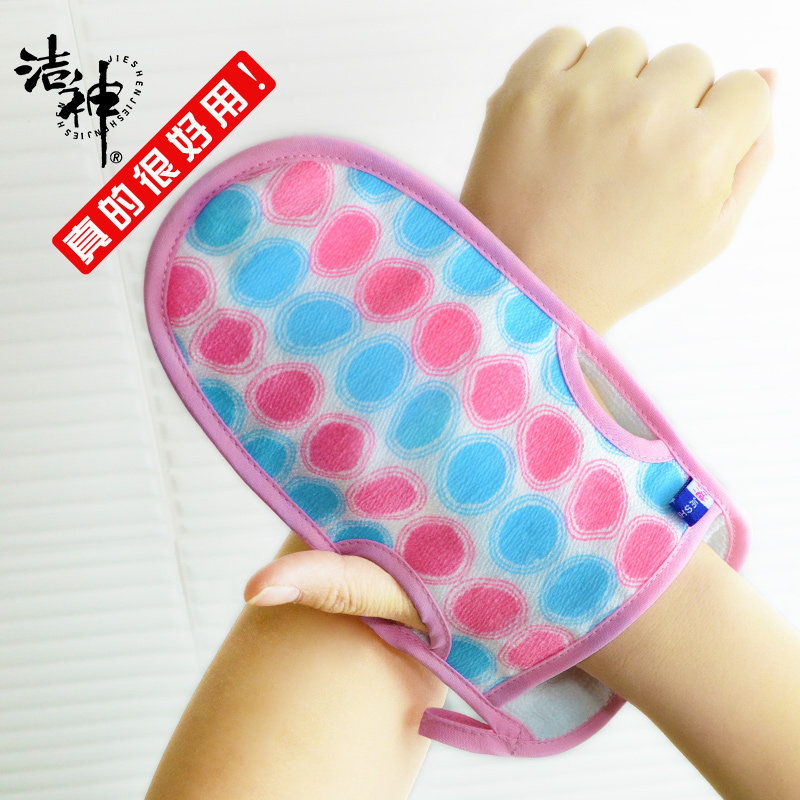 洁神新品  纯棉女士搓澡巾 搓泥搓背洗澡巾擦背去污手套细砂浴擦