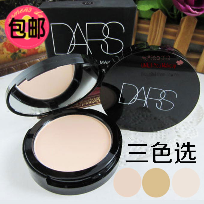 正品彩妆DARS幽媚影清透无暇干湿两用粉饼 遮瑕美白控油送粉扑3色