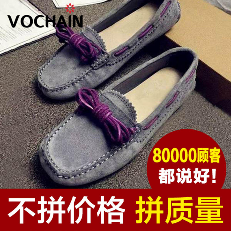 豆豆鞋女春秋单鞋2016韩版真皮平跟平底蝴蝶结孕妇懒人一脚蹬女鞋