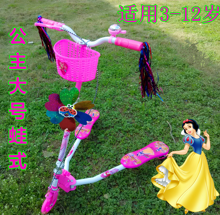 儿童3轮蛙式滑板车7三轮闪光4-12岁男童摇摆车9女童10双脚剪刀车8