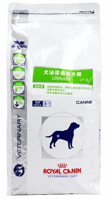 法国皇家狗粮LP18 犬用泌尿道处方狗粮2公斤大优惠/98元