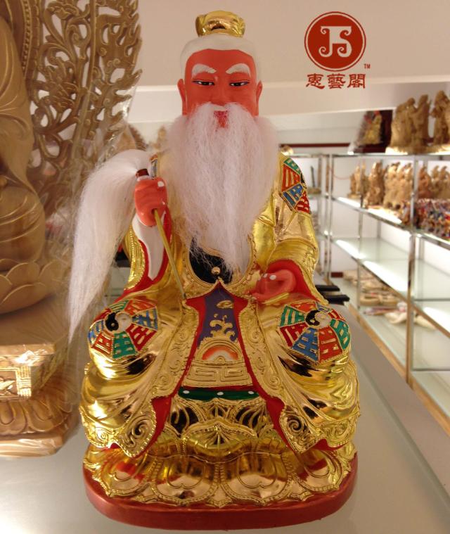 《太上老君11》道德天尊/极彩勾金/香樟木雕/神像订做30厘米