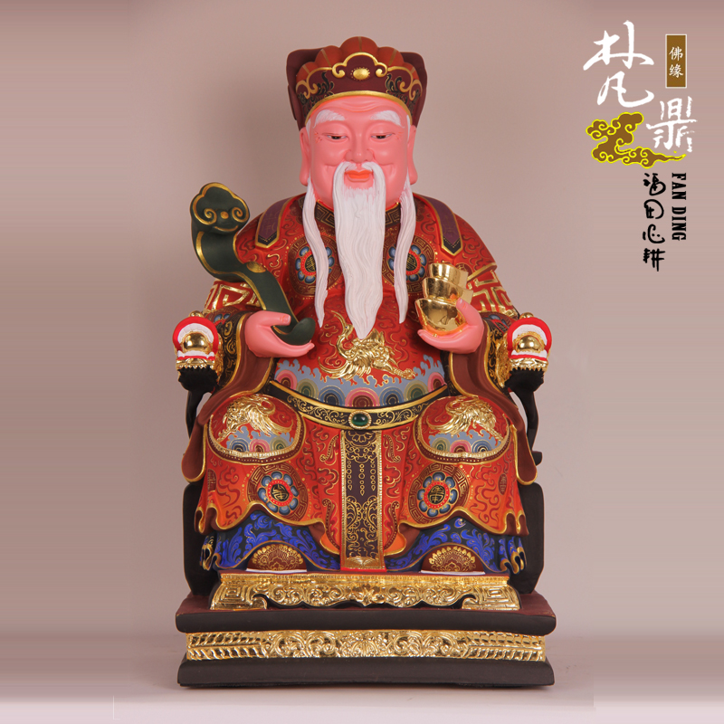 香樟木雕佛像如意土地公神像镇宅福德正神开光福神贴金古彩土地爷
