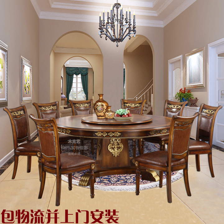 高档欧式实木圆餐桌椅组合 圆形带转盘旋转美式黑白色10 12 14人