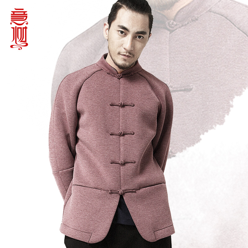 意树中国风男士唐装长袖外套立领中式男装春秋男改良汉服加厚保暖