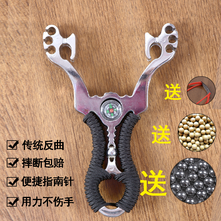 户外金刚狼不锈钢弹弓金属器架专业精准合金实木传统冷弯反曲定位