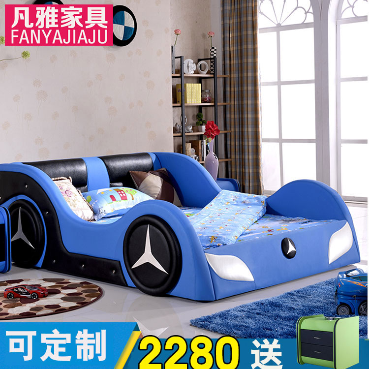 儿童床男孩汽车床1.2带护栏单人床卡通皮床1.5米女孩儿童套房家具