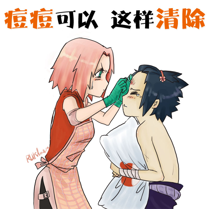痘坑青春痘祛痘粉刺修复凹洞去痘印痘疤精油