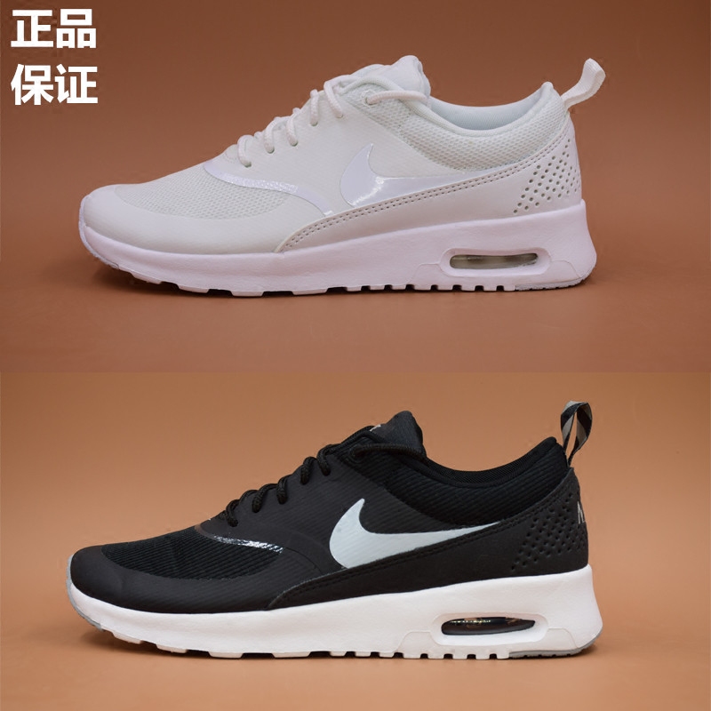 耐克AIR MAX THEA 男鞋跑步鞋夏季网面透气女鞋小白鞋情侣运动鞋