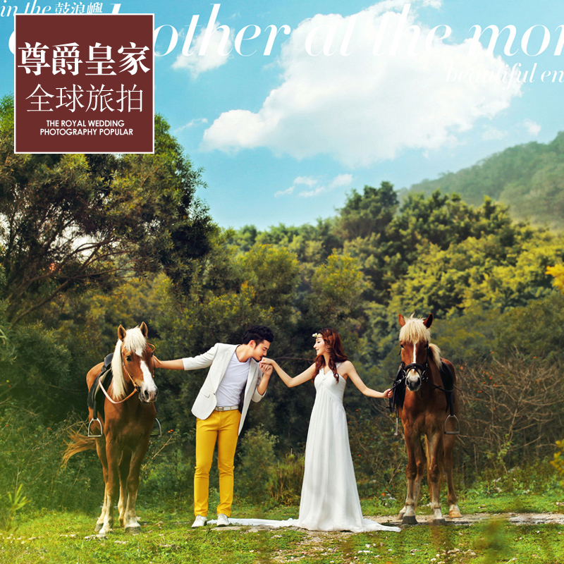 尊爵皇家大连厦门丽江鼓浪屿三亚旅行婚纱摄影海景蜜月游艇团购