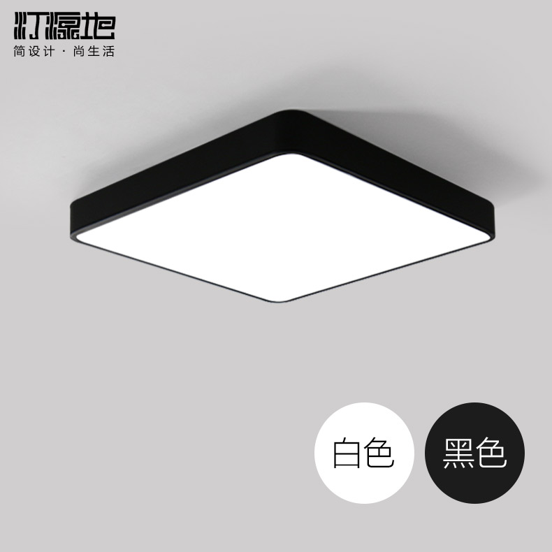 现代简约长方形客厅灯正方形主卧室灯书房灯jrs视频直播_JRS体育直播_jrs直播是什么意思艺术LED吸顶灯
