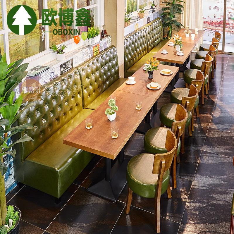 奶茶店 靠墙卡座 咖啡厅沙发 西餐厅茶餐厅简约沙发桌椅组合