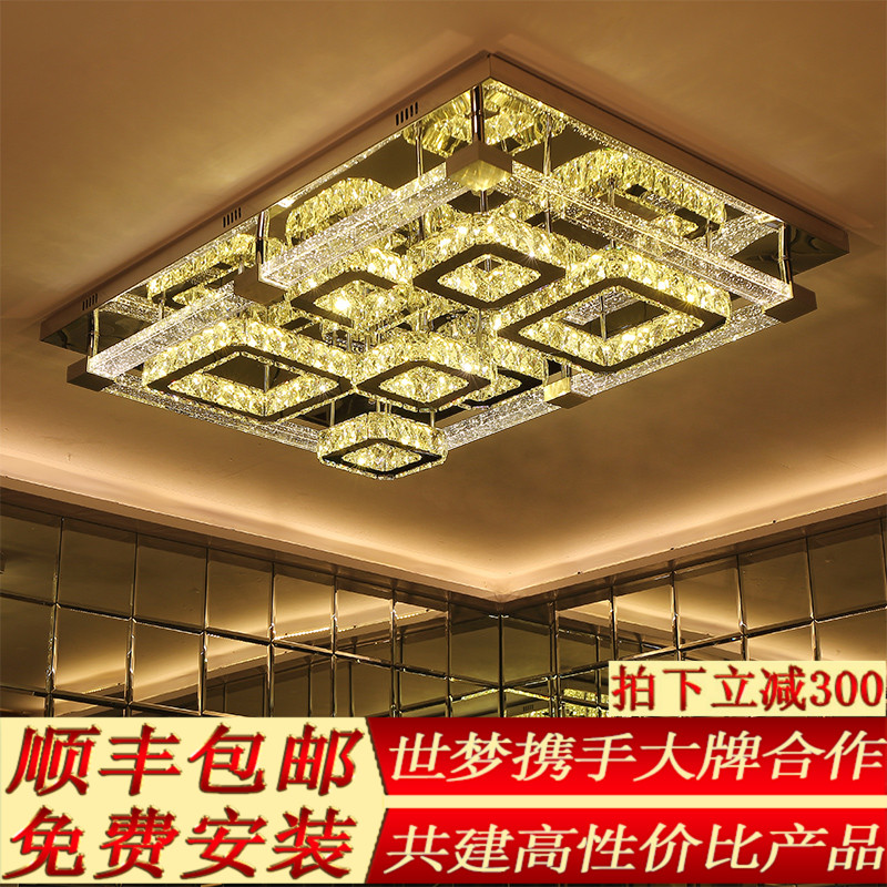 气泡柱水晶灯LED客厅灯简约现代奢华大气长方形吸顶灯jrs视频直播_JRS体育直播_jrs直播是什么意思卧室灯