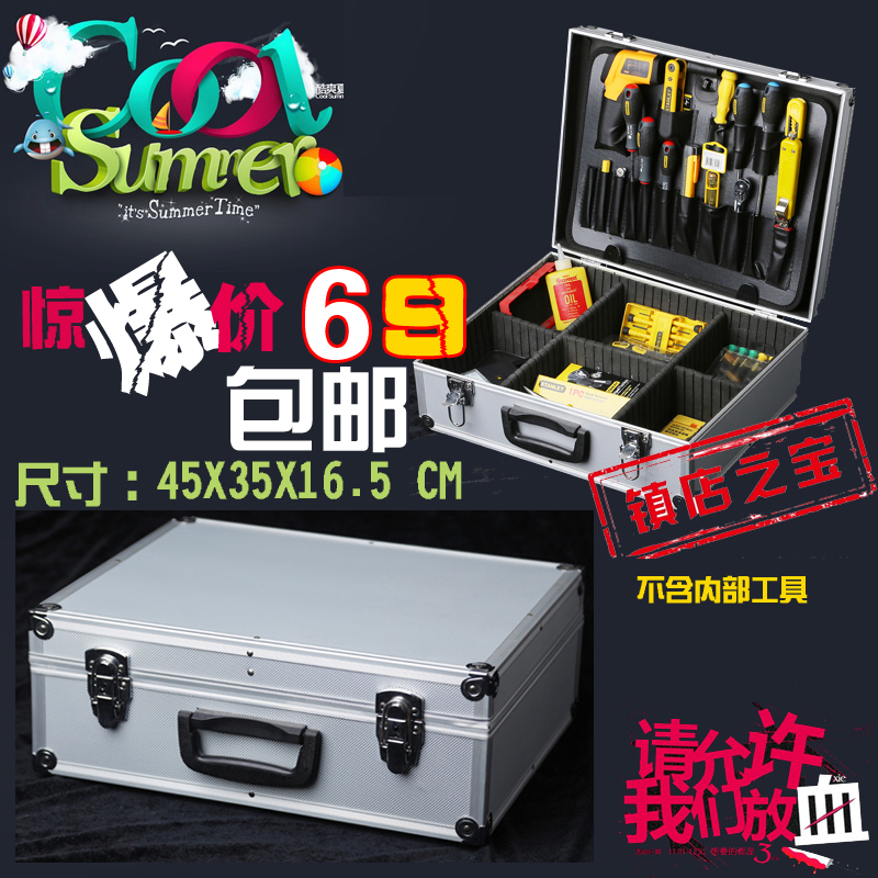 专业轻型分隔铝合金工具箱 仪器仪表相机防震箱EVA海绵内衬大容量