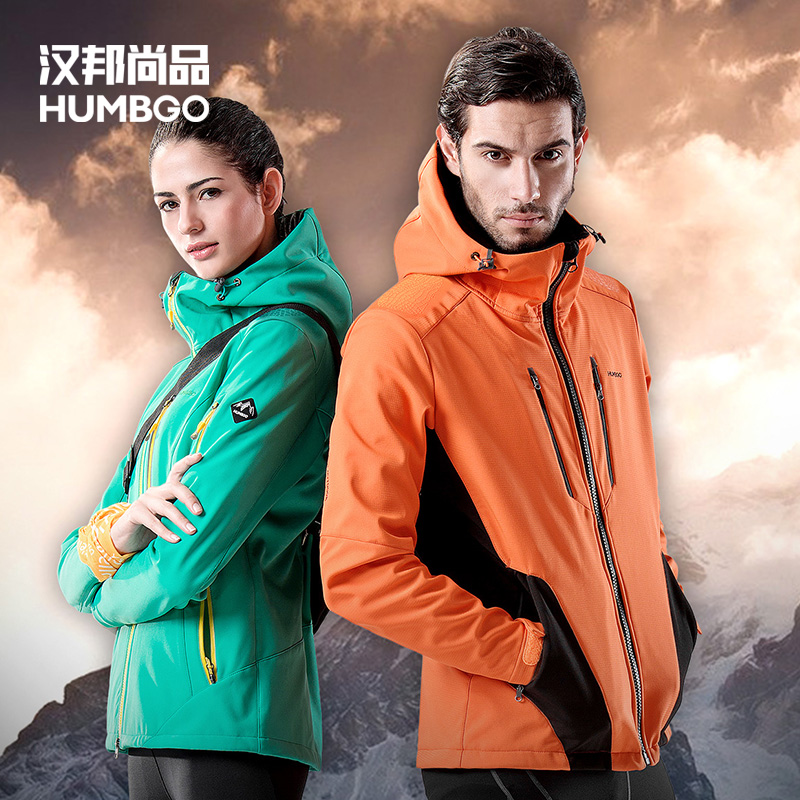 汉邦尚品单层冲锋衣男潮软壳衣秋冬户外登山服防水防风加厚外套