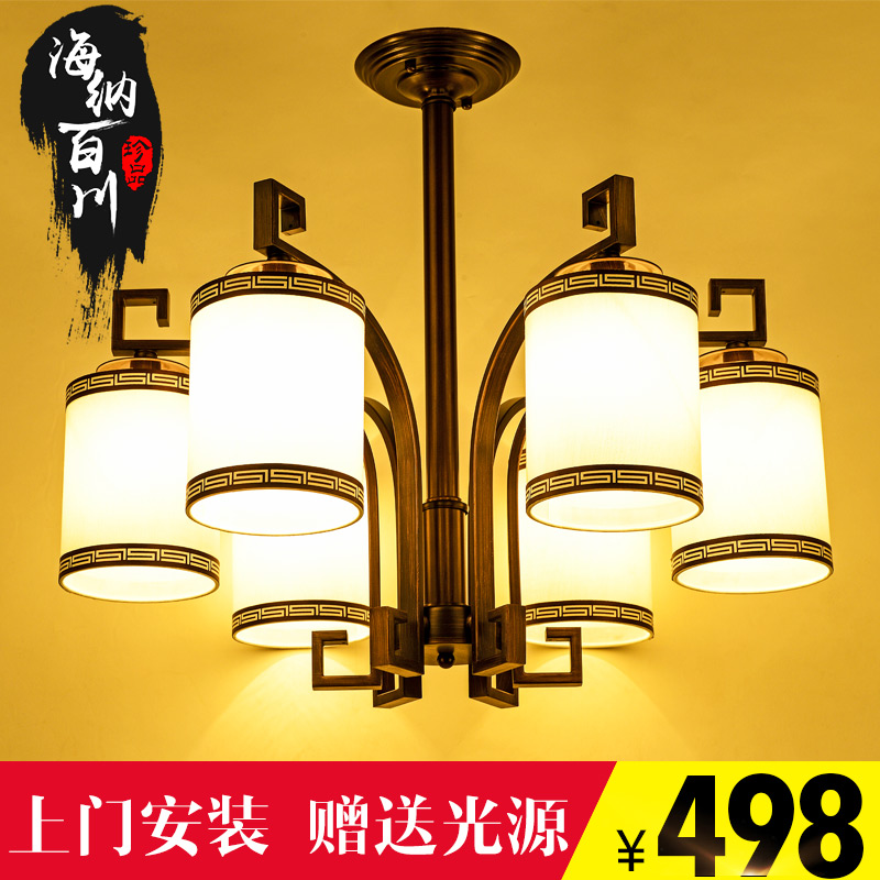 新中式吊灯仿古酒店茶楼布艺中式灯复古布艺灯罩卧室餐厅灯具6608