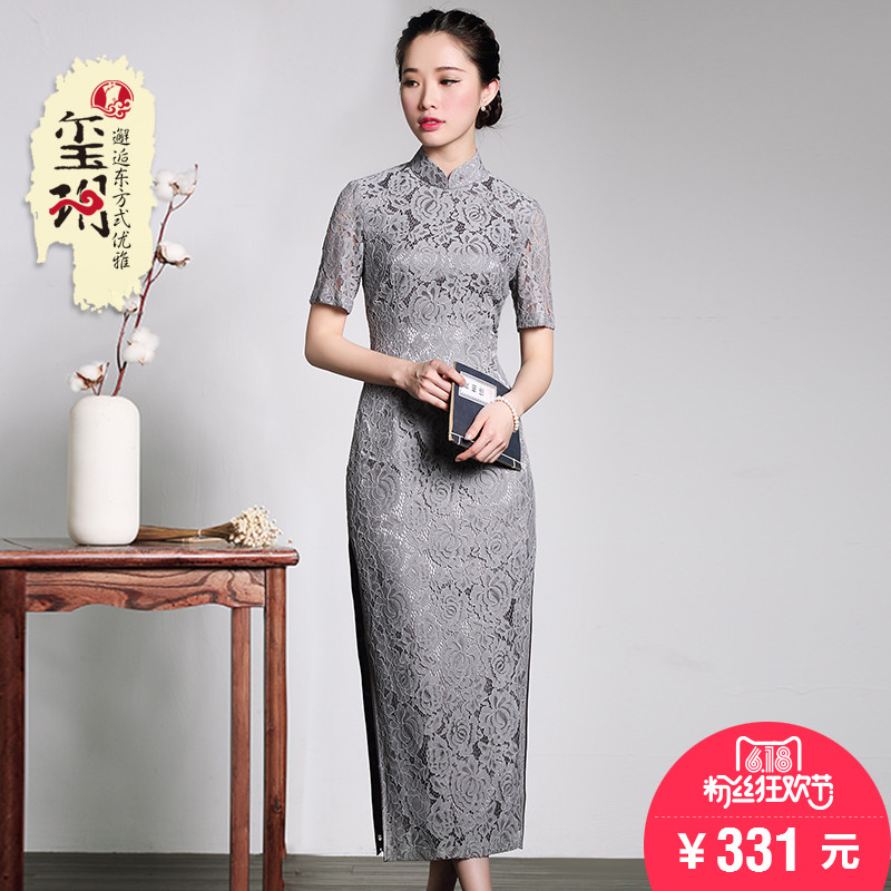 玺玥2016夏季复古文艺蕾丝中长款旗袍连衣裙 改良日常女士晚礼服